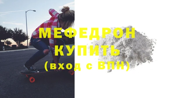 кокаин колумбия Вязники