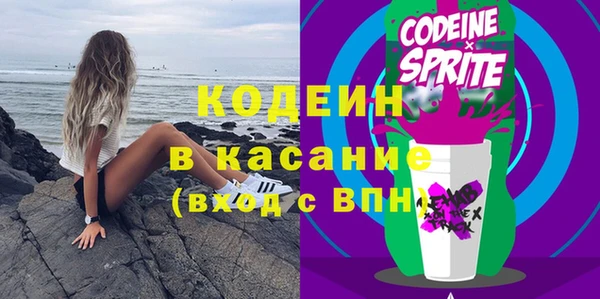 кокаин колумбия Вязники